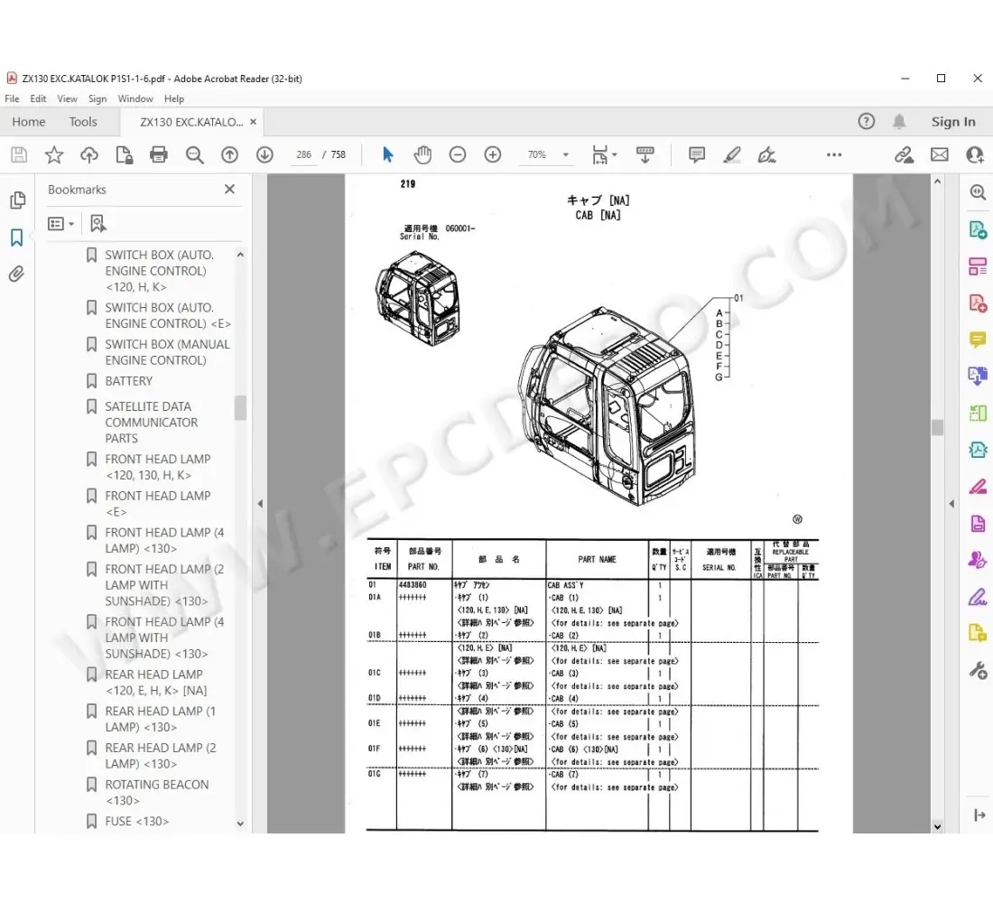 値段提示 ZX130-3 won't start, just turning over, batteries have + 12v